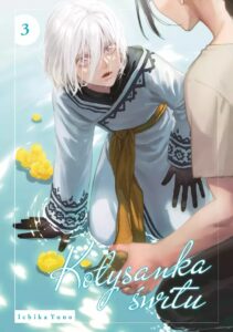 Kołysanka świtu #03