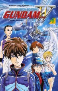 Kombinezon bojowy Gundam Wing #04