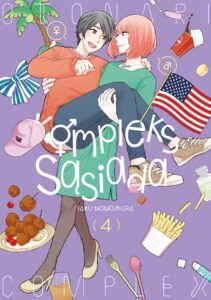 Kompleks sąsiada #04