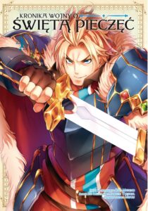 Kronika wojny o Świętą Pieczęć #04