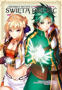 Kronika wojny o Świętą Pieczęć #07