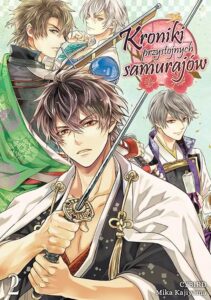 Kroniki przystojnych samurajów #02