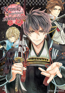 Kroniki przystojnych samurajów #04