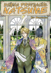 Księga Przyjaciół Natsume #25