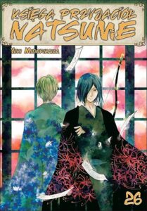 Księga Przyjaciół Natsume #26