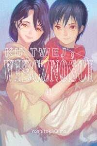 Ku twej wieczności #11