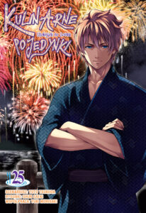 Kulinarne pojedynki #25