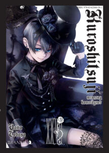 Kuroshitsuji – Mroczny kamerdyner #27