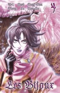 Les Bijoux #04