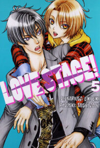 Love Stage!! #05