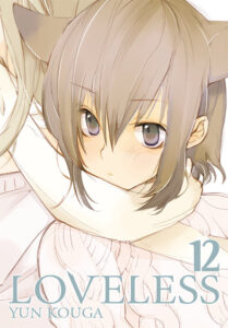 Loveless #12
