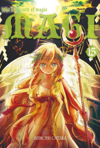 Magi: Labyrinth of Magic #15