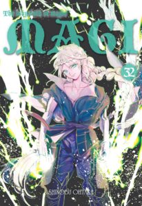 Magi: Labyrinth of Magic #32