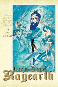 Magic Knight Rayearth #02