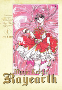Magic Knight Rayearth #04
