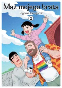 Mąż mojego brata #02