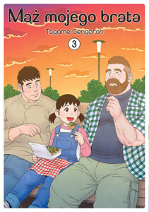 Mąż mojego brata #03