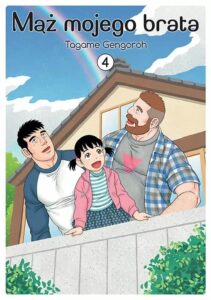 Mąż mojego brata #04