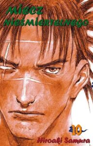 Miecz Nieśmiertelnego #10