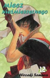 Miecz Nieśmiertelnego #12