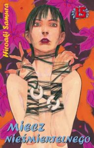 Miecz Nieśmiertelnego #15