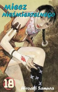 Miecz Nieśmiertelnego #18