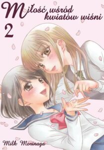 Miłość wśród kwiatów wiśni #02