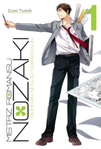 Mistrz romansu Nozaki #01