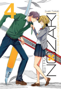 Mistrz romansu Nozaki #04