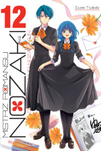 Mistrz romansu Nozaki #12
