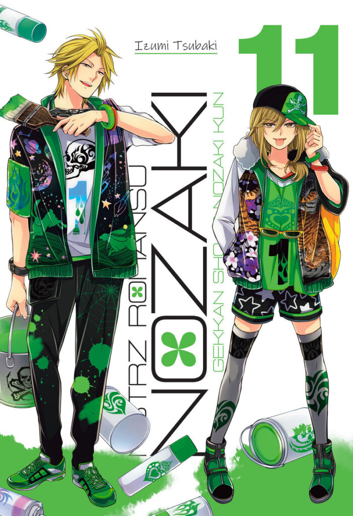 Mistrz-romansu-nozaki-11