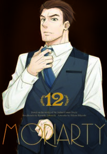 Moriarty #12