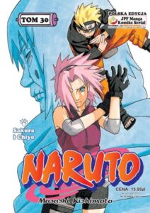 Naruto #30
