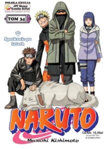 Naruto #34