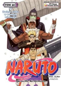 Naruto #50