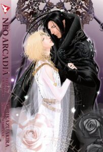 Neo Arcadia – Tęcza w Ciemności