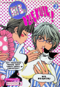 Nie, dziękuję! #02