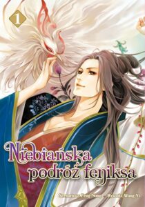 Niebiańska podróż feniksa #01