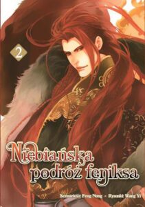 Niebiańska podróż feniksa #02