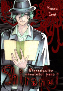 Niesamowite opowieści pana Shiranui