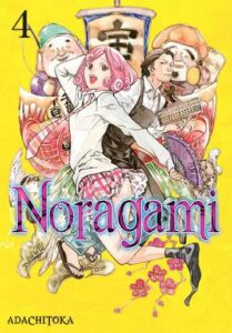 Noragami #04