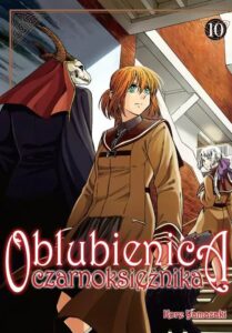 Oblubienica czarnoksiężnika #10
