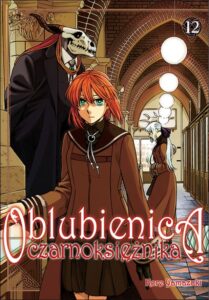 Oblubienica czarnoksiężnika #12