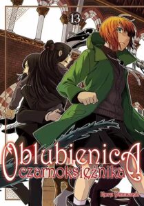 Oblubienica czarnoksiężnika #13