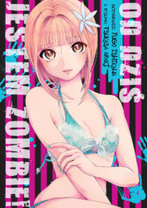 Od dziś jestem zombie!