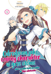 Odrodzona jako czarny charakter w grze otome #01