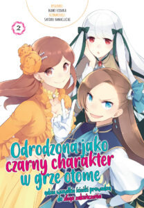 Odrodzona jako czarny charakter w grze otome #02