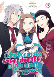 Odrodzona jako czarny charakter w grze otome #05