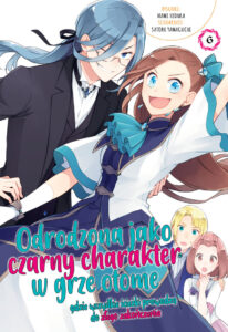 Odrodzona jako czarny charakter w grze otome #06