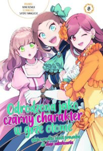 Odrodzona jako czarny charakter w grze otome #08